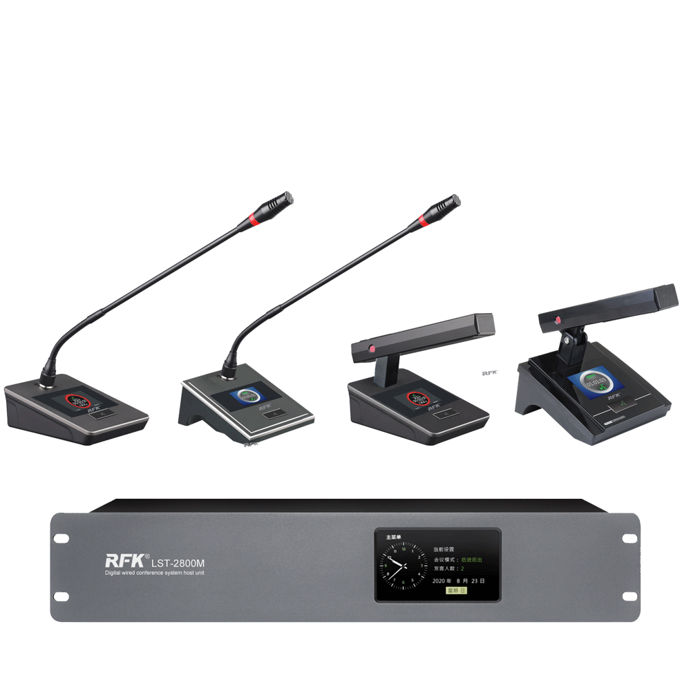 純討論高端有線手拉手會系統(tǒng)